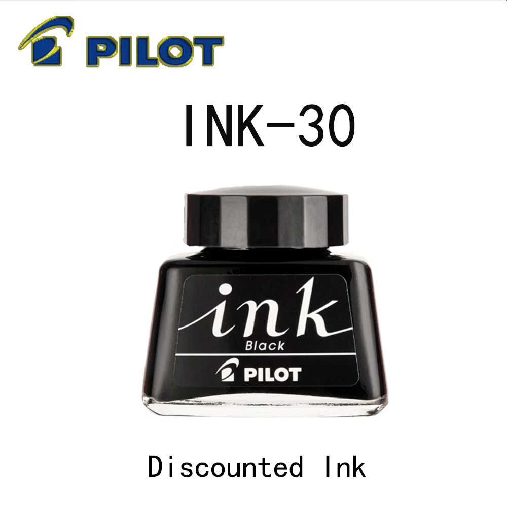 Calligraphy Ink Bottle - ญี่ปุ่นไพลอต อินค์-30 ขวดหมึกปากกาหมึกซึมไม่ติดขัด แห้งเร็ว 30 มล.