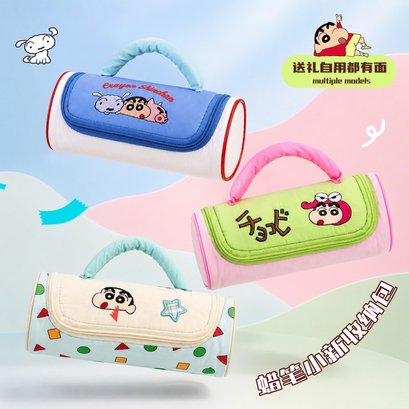 Office Supply Office Stationery Items - กระเป๋าใส่ดินสอ Crayon ShinChan ลายการ์ตูน ปักลาย ความจุขนาดใหญ่