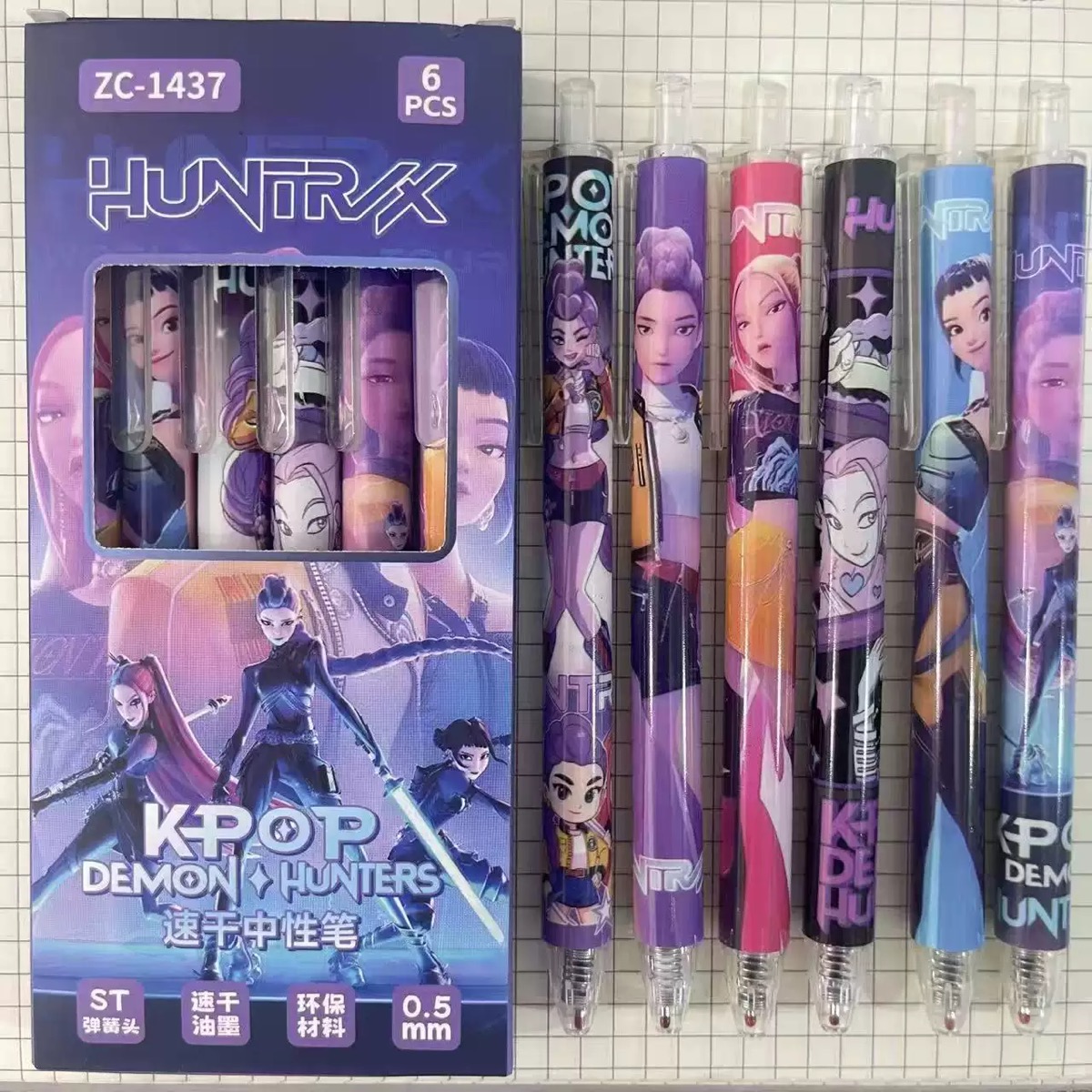 อะนิเมะ ลูมิ มิลา โซอิ วิทช์ ฮ - Stationery Warehouse บทวิจารณ์และราคา