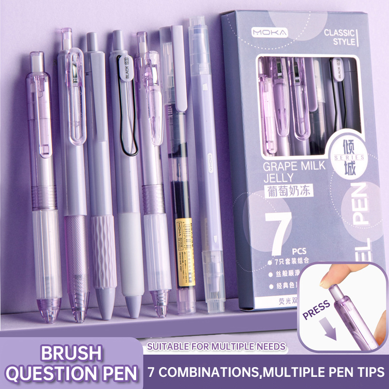 7 ชิ้น/เซ็ตกดปากกาเจลชุดที่มีส - Office Supply Office Stationery Items บทวิจารณ์และราคา