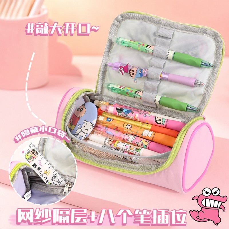 กระเป๋าใส่ดินสอ Crayon ShinCha - Office Supply Office Stationery Items บทวิจารณ์และราคา