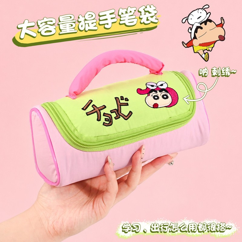 กระเป๋าใส่ดินสอ Crayon ShinCha - Office Supply Office Stationery Items บทวิจารณ์และราคา