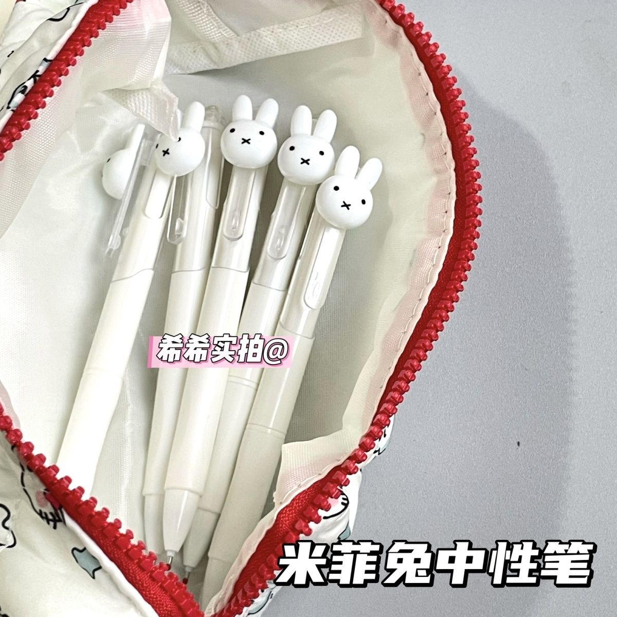 ปากกาลูกลื่นเจลแบบยืดหดได้ Mif - Office Supply Office Stationery Items บทวิจารณ์และราคา